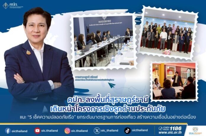 แนวนอน (2)