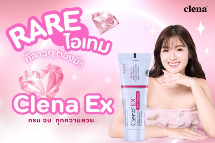 BLC-Clena EX (1)