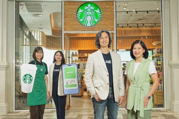 LINE GIFTxSTARBUCKS 1