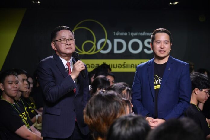 ปฐมนิเทศเยาวชน ODOS Summer camp00005