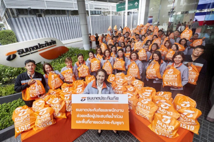 Pic_01 TNIรวมพลังพนักงานจิตอาสา ร่วมบรรจุถุงยังชีพ