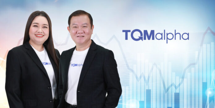 รูปคู่-TQM-68