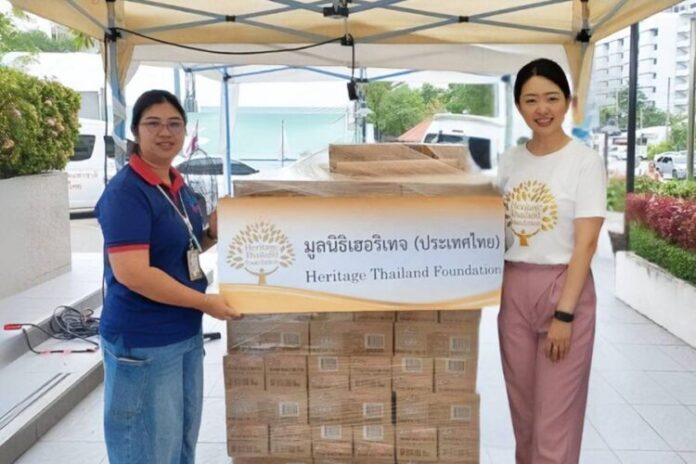 ภาพข่าว สภากาชาด