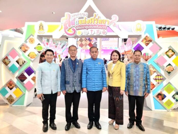 สีสันแห่งศรัทธา 01