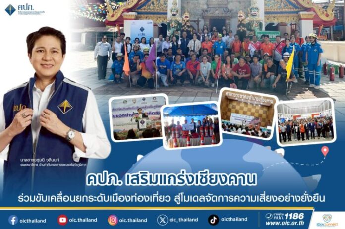 แนวนอน (1)