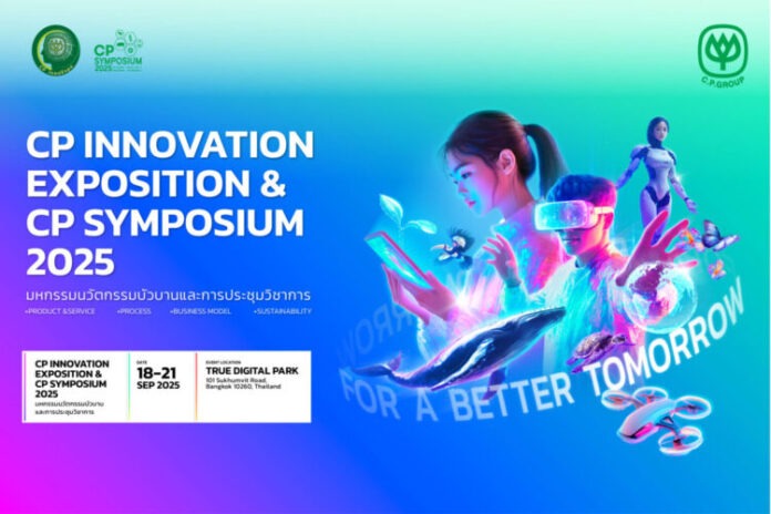 Cover1536x1024-2048x1365-1-1536x1024_0