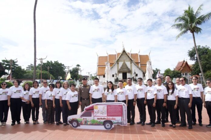 ขนส่งน่าน2