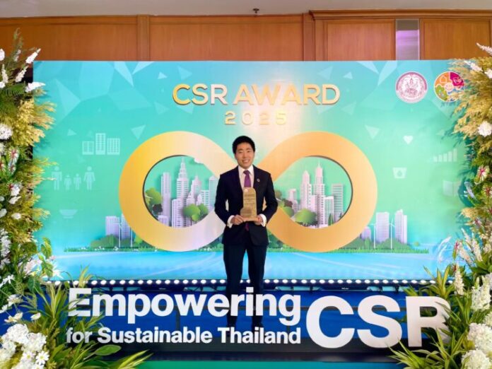 ITEL_CSR Award 2025 _Main