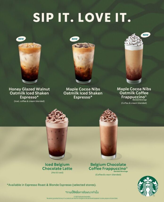 Starbucks_Beverage_Autumn 25