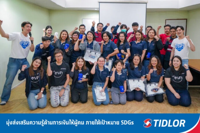 LO_PR News_Fin-Ed Social Impact บ.พิณสยาม