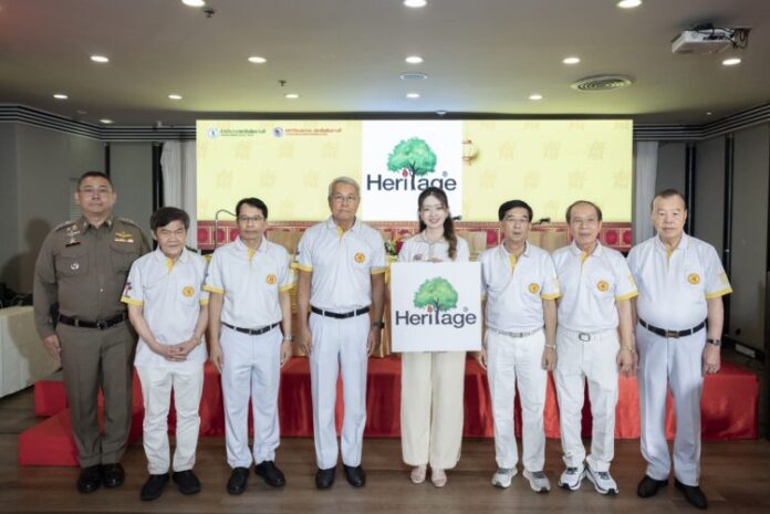 ภาพงานแถลงข่าวงานเจ 2568