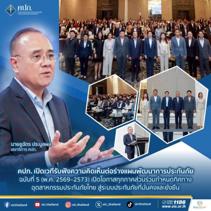 แนวตั้ง (1)