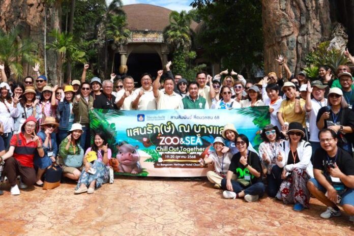 01_สานสัมพันธ์สื่อปี 68