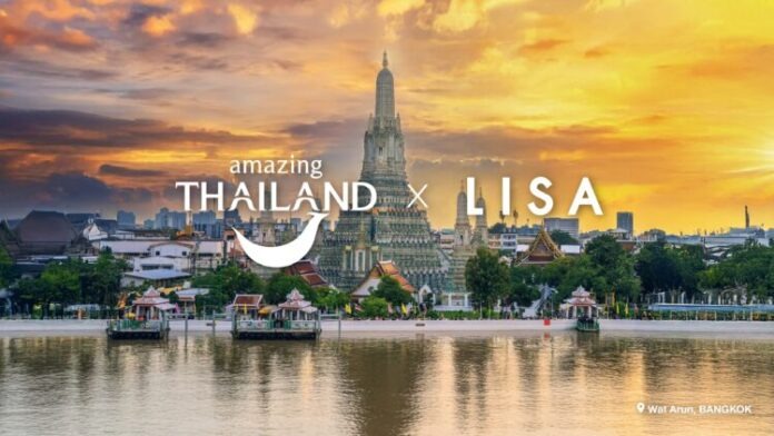 Amazing Thailand x Lisa_Cover Image