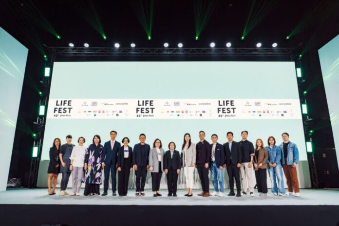 พิธีเปิดงาน Lifefest