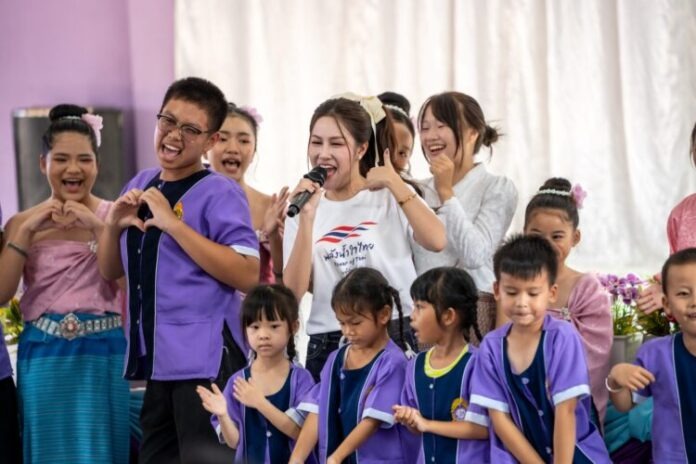 GMM พลังน้ำใจไทย 8