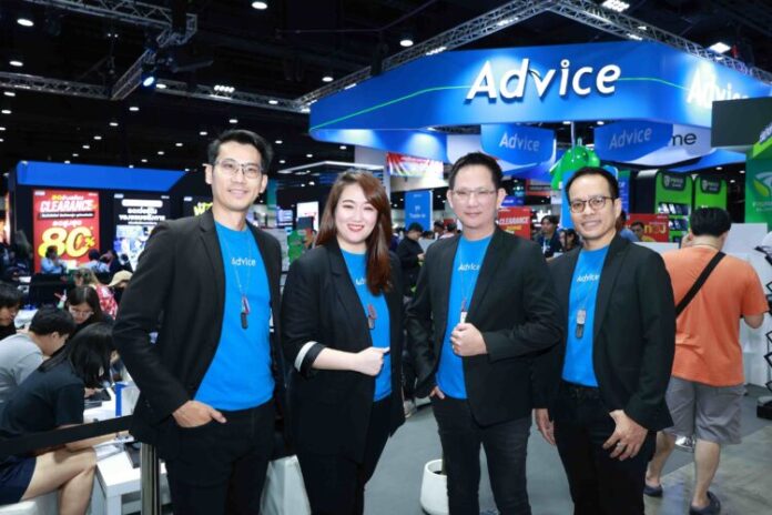 รูปพาดหัว