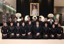 จีเอ็มเอ็ม แกรมมี่ และบริษัทในเครือ จัดพิธีถวายความอาลัยแด่ สมเด็จพระนางเจ้าสิริกิติ์ พระบรมราชินีนาถ พระบรมราชชนนีพันปีหลวง