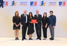 16 ปีแห่งความภาคภูมิใจ GSK คว้ารางวัล AMCHAM Corporate Social Impact Awards 2025 ต่อเนื่อง