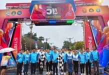 กลุ่มจังหวัดภาคเหนือตอนบน 2 จัดกิจกรรม “วิ่งเลาะเวียง 4 เมืองล้านนาตะวันออก” สนามที่ 2 “วิ่งเลาะเวียงน่าน”