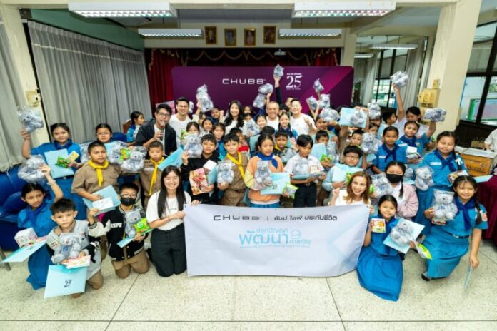 CSR-Main photo