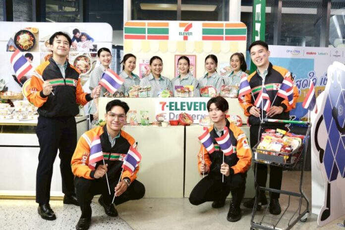 711ชวนเชียร์สุดใจทีมไทยแลนด์ (2)_0