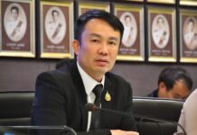 สหกรณ์การเกษตรทั่วประเทศพร้อมใจเปิดจุดรับซื้อข้าวเปลือกนาปีจากเกษตรกร ตั้งเป้าฤดูกาลนี้รวบรวมไม่น้อยกว่า 4 ล้านตัน