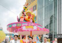 4 ศูนย์การค้าในเครือเอ็ม บี เค ชวนช้อป-อิ่ม พร้อมลุ้นรับรางวัล กับโปร SPARKLING HAPPINESS #เทศกาลแห่งความสุข ช้อปสนุกรับปีใหม่