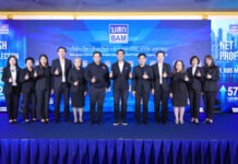 BAM ไฉไลโชว์ผลงาน 9 เดือน กวาดกำไร 1,695 ล้านบาท เดินเกมกลยุทธ์ Partnership ดันผลเรียกเก็บปีนี้ทะลุเป้า