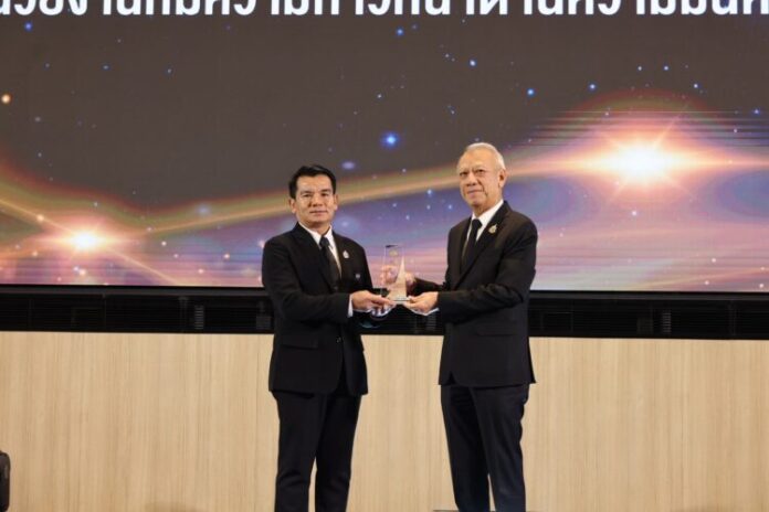 ข่าวที่ 167 ภาพที่ (1)