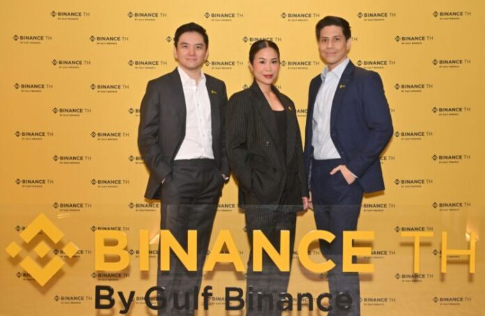 BINANCE TH Year End Press Event (2)