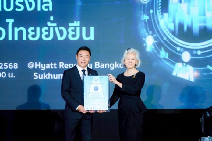 LINE_ALBUM_รับรางวัล CAC 2025_251124_9