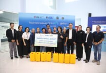 GC ผนึกกำลัง “จังหวัดระยอง” และ “ประชารัฐรักสามัคคีระยอง” ประกาศโครงการความร่วมมือ “จากครัว…สู่เครื่อง” รับน้ำมันพืช ใช้แล้วผลิตเป็นเชื้อเพลิงอากาศยานแบบยั่งยืน