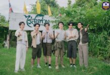 “ธ.ก.ส.” ชวนชมรายการ “Once Upon BAAC Time” ร่วมเรียนรู้วิถีเกษตรยุคใหม่ กับหนุ่ม ๆ วง PROXIE”