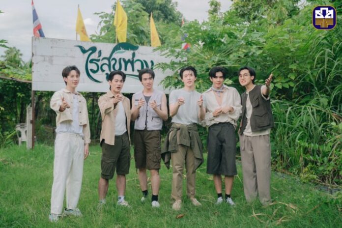 ข่าวที่ 163 ภาพที่ (3) (1)