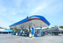 OR เผยผลการดำเนินงานไตรมาส 3 ปี 2568 ปรับตัวดีขึ้น คาดไตรมาส 4 เติบโตอย่างต่อเนื่อง