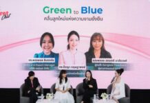 SNPS ร่วมเสวนา “Green to Blue” เปิดมุมมองความงามยั่งยืน บนเวที COSMEX 2025