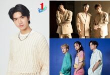 เปิดเทอมนี้ “คีน” และ “วง V3RSE” ชวนเหล่าวัยรุ่นมาเติมพลังบวก ในกิจกรรมต่อต้านยาเสพติด “โครงการทูบีนัมเบอร์วัน”