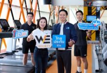 “ไทยประกันชีวิต” จับมือ WE Society ผุดแคมเปญ “Level Up Your Health” ยกระดับสุขภาพ