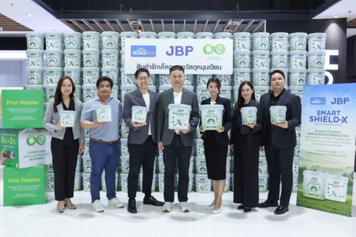 JBP x HomePro_Circular Product (4)