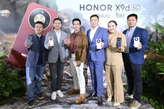 HONOR เปิดตัว ‘HONOR X9d 5G’ สมาร์ตโฟนสุดแกร่ง แบตฯ ใหญ่สุดในตลาด (1)