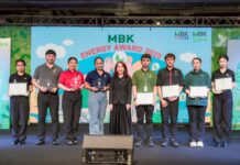 เอ็ม บี เค เซ็นเตอร์ มอบโล่ประกาศเกียรติคุณ MBK Energy Awards 2025 เชิดชู “ร้านค้า” มุ่งมั่นลดการใช้พลังงานอย่างต่อเนื่องและมีประสิทธิภาพ