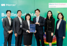พีทีที แอลเอ็นจี คว้ารางวัล Mercer Best Employers Thailand 2025