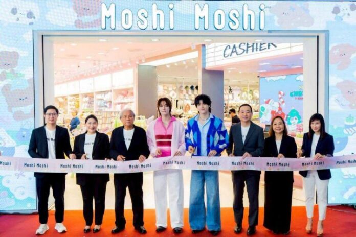2 “MOSHI” จัดบิ๊กเซอร์ไพรส์ส่งท้ายปี! ดึง 'สกาย วงศ์รวี' และ 'นานิ หิรัญกฤษฎิ์' ร่วมสร้างปรากฏการณ์ห้างแตก!