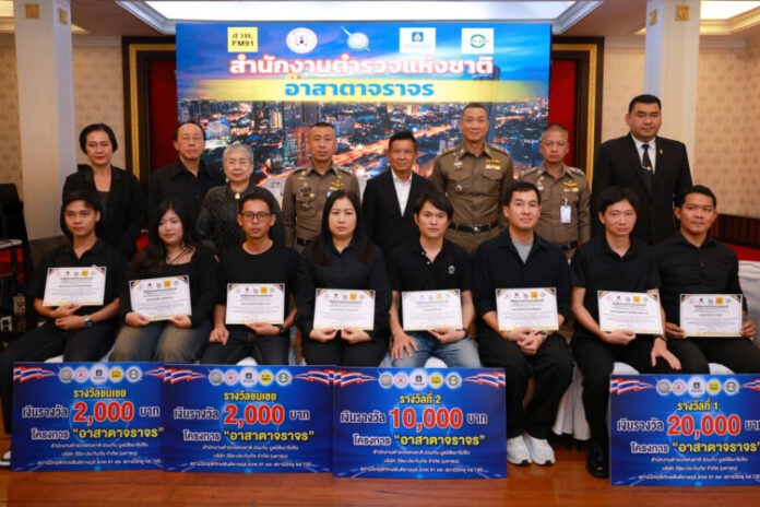 01_อาสาตาจราจรมิ.ย.-ก.ค_