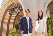 เซ็นทรัล ปิ่นเกล้า ทรานส์ฟอร์มครั้งใหญ่ในรอบ 3 ทศวรรษ ด้วยบทบาทผู้นำการนิยามย่านใหม่