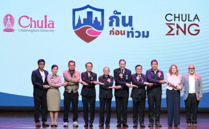 00 จุฬาฯ เปิดศูนย์ “กันก่อนท่วม” หาทางออกร่วมแก้วิกฤตน้ำไทย