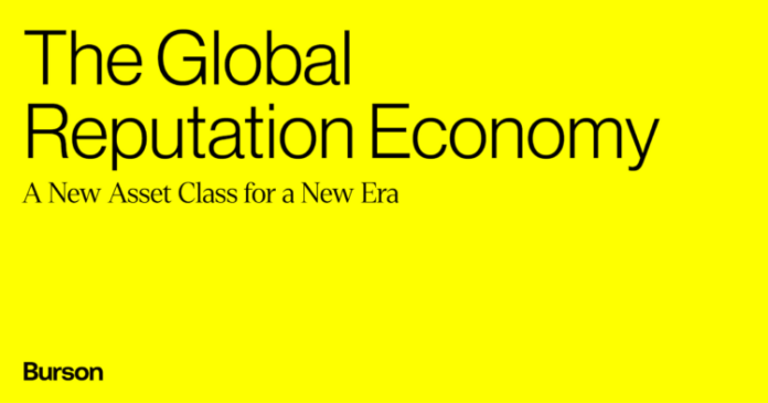 Global Reputation Economy