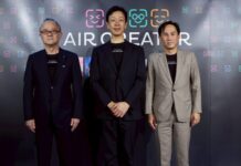 “ไดกิ้น”เปิดตัว “AIR CREATOR” แบรนด์ใหม่ในอาเซียน ชูแนวคิด Personalization พา “อากาศสบาย” ไปไกลกว่าความเย็น