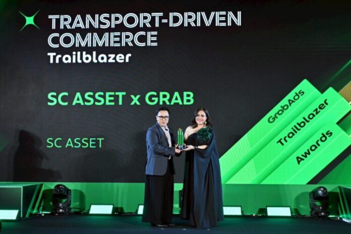 SC คว้ารางวัล GrabAds Trailblazer Awards 2026 (1)